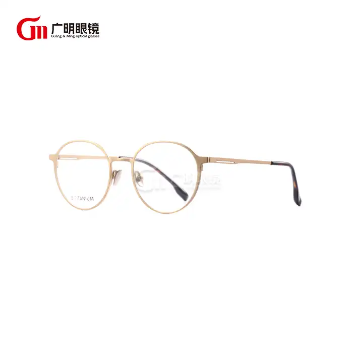 Are Titanium Round Glasses Frames Suitable for All Face Shapes?